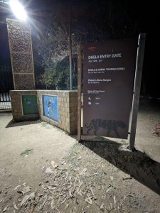 Dhikala-Entry-Gate-Jim-Corbett-National-Park