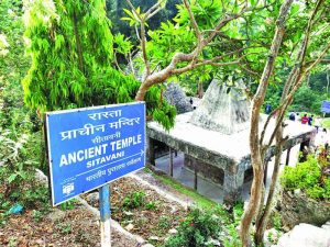 Sitabani-Temple-Sitabani-Zone-Jim-Corbett-Park